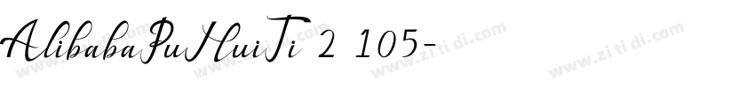 AlibabaPuHuiTi 2 105字体转换